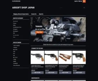 Airsoft-Shop-Japan.com(Airsoft Shop Japan) Screenshot