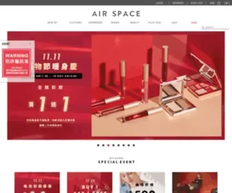 Airspace.com.tw(Airspace) Screenshot