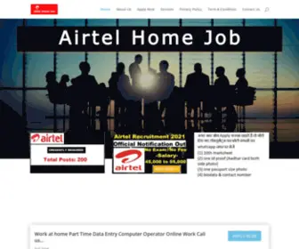 Airtelhomejob.in(Airtel Home Job) Screenshot