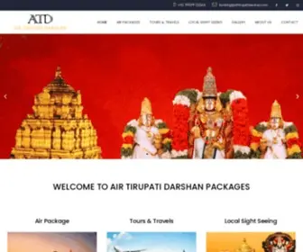 Airtirupatidarshan.com(Air Tirupati Darshan) Screenshot