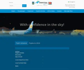 Airvinnytsia.com(КП) Screenshot