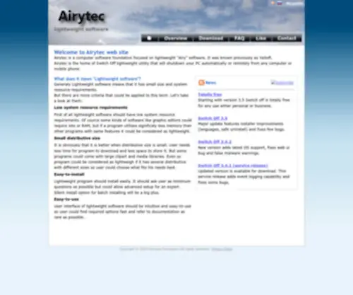 Airytec.com(Lightweight software) Screenshot