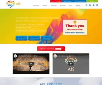 Ais-X.io(AIS) Screenshot