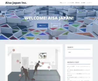 Aisa-Japan.com(Aisa Japan) Screenshot