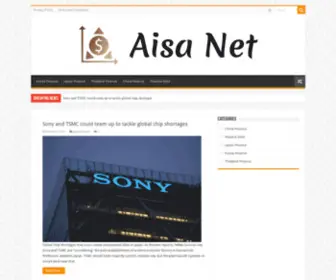 Aisa-NET.com(Aisa Net) Screenshot