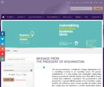 Aisa.org.af(Aisa) Screenshot