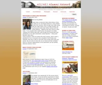 Aisaes.org(The AIS/AES New Delhi Alumni Assoc.'s goal) Screenshot