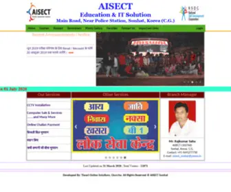 Aisectsonhat.com(AISECT Sonhat) Screenshot