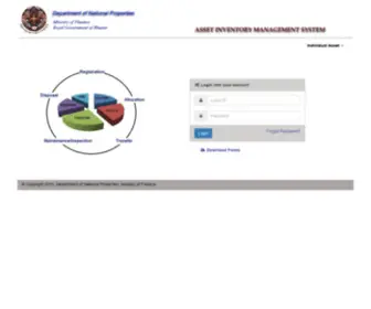 Ais.gov.bt(Asset Inventory Management System) Screenshot