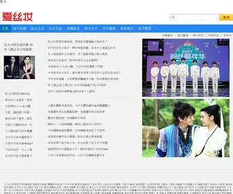 Aisimr.com(形体) Screenshot