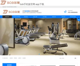 Aisoupan.com(Im体育) Screenshot