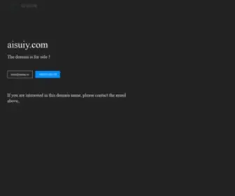 Aisuiy.com(陇南来览有限公司) Screenshot