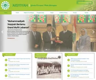 Aisyiyah.or.id(Gerakan Perempuan Muslim Berkemajuan) Screenshot