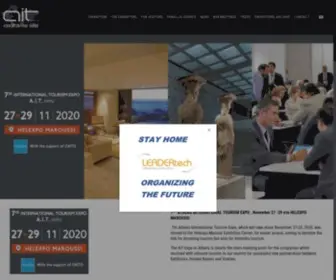 Aite.gr(Η Athens International Tourism Expo) Screenshot