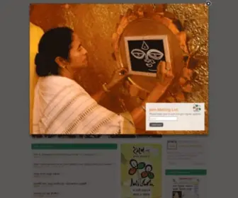 Aitmc.org(All India Trinamool Congress) Screenshot