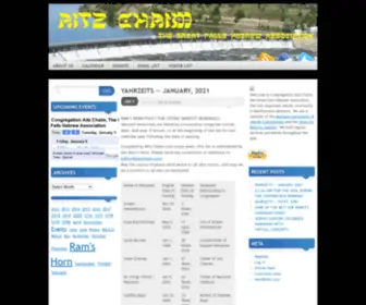 Aitzchaim.com(The Aitz Chaim Ram's Horn) Screenshot