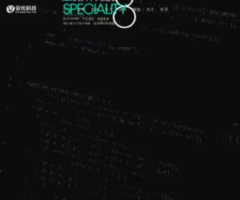 Aiunv.com(爱优科技) Screenshot