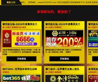 Aiusystems.com(阜阳人才网) Screenshot