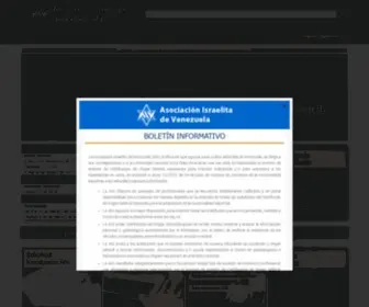 Aiv.org.ve(Asociación Israelita de Venezuela) Screenshot