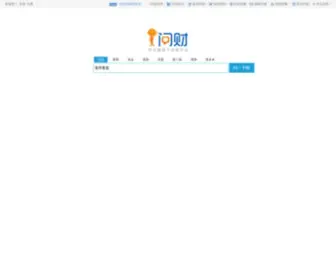 Aiwencai.com(同花顺问财) Screenshot