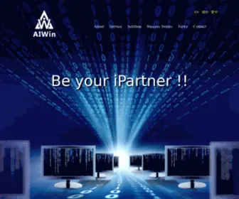 Aiwin.com.tw(AIWin慧穩科技股份有限公司) Screenshot