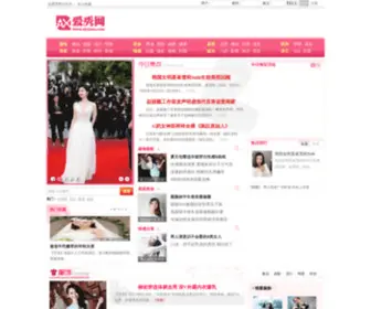 Aixiues.com(爱秀网) Screenshot