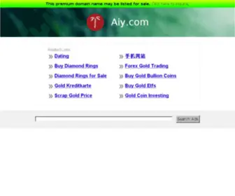 Aiy.com(Aiy) Screenshot