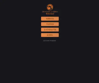 Aiyou.me(爱游观察) Screenshot