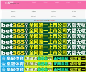 Aizhalan.com(江都卜楷服饰贸易有限公司) Screenshot