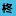 Aizshufu.com Favicon