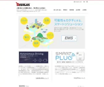 Aizulab.com(会津ラボ) Screenshot
