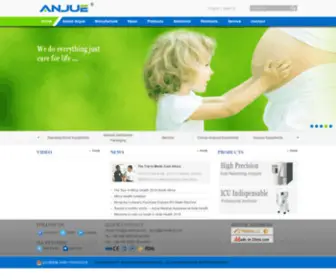 AJ-Medical.com(Anjue Medical Products enlarge to) Screenshot