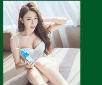 AJ43RVD.cn(예천콜걸) Screenshot