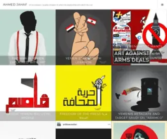 Ajahaf.com(Art is resistance) Screenshot