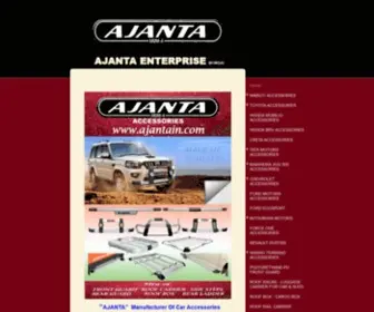 Ajantain.com(AJANTA ENTERPRISE) Screenshot