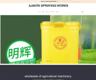 Ajantasprayingworks.com(Agricultural Machinery) Screenshot