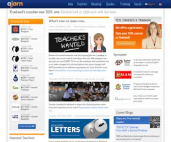Ajarn.com(Teach English in Thailand) Screenshot