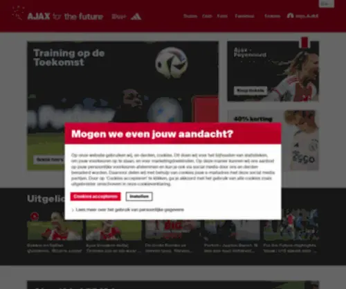 Ajax.nl(AFC Ajax) Screenshot