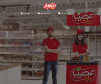 Ajeeb-Switch.com(Ajeeb Switch) Screenshot