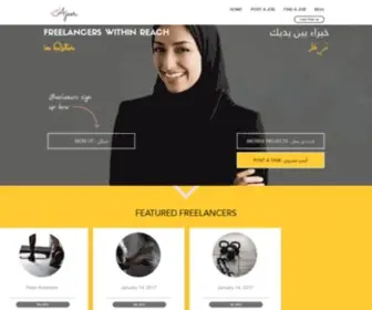 Ajeer.me(Post a job and hire freelancers in qatar. post part) Screenshot