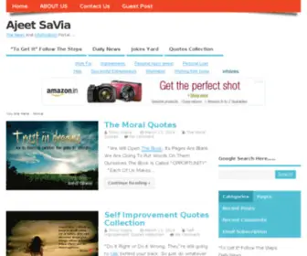 Ajeetsavia.com(Ajeet Savia) Screenshot