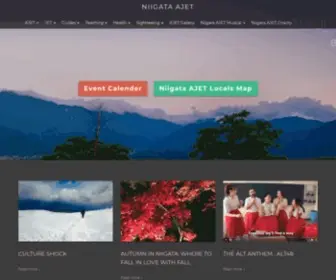 Ajetniigata.com(Niigata AJET) Screenshot