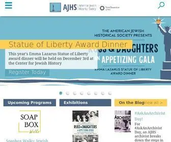 AJHS.org(American Jewish Historical Society) Screenshot