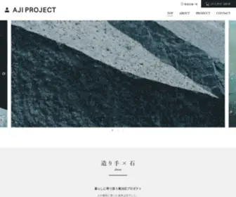 Aji-Project.jp(Aji Project) Screenshot