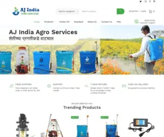 Ajindiaagro.com(AJ India) Screenshot