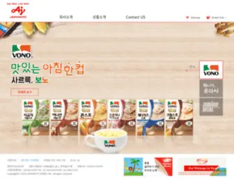 Ajinomoto.co.kr(AJINOMOTO) Screenshot