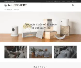 Ajiproject.com(AJI PROJECT STORE) Screenshot