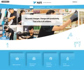 Ajis-Group.co.jp(棚卸) Screenshot