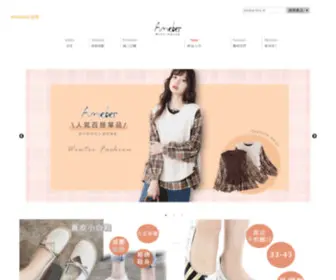 Ajishoes.com(小羊皮) Screenshot