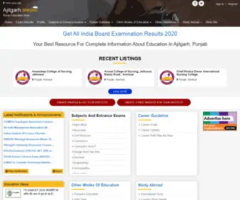 Ajitgarh.Shiksha(Education in Ajitgarh) Screenshot
